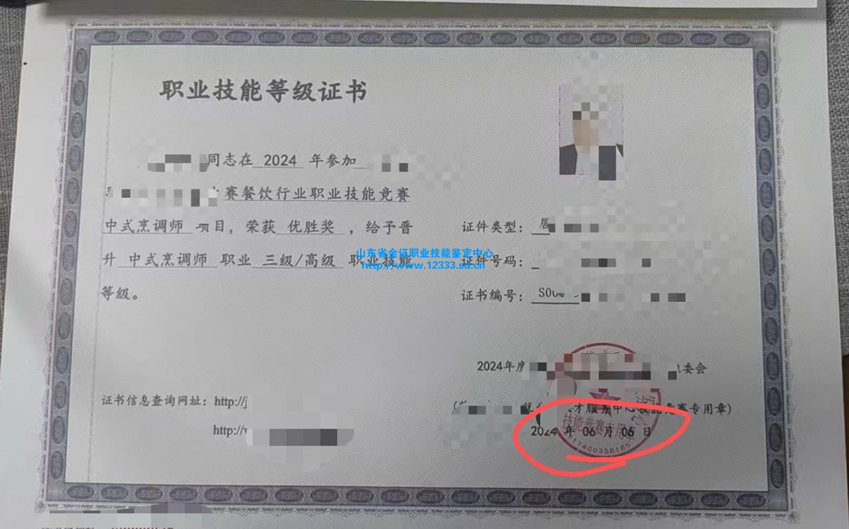 竞赛.JPG